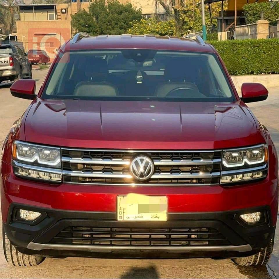 فولكسفاغن أطلس